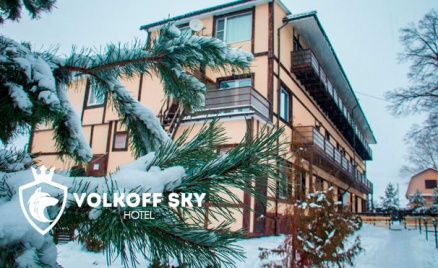 Отель Volkoff Sky в 14 км от Тарусы